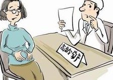 优生优育：四川成都三代试管婴儿的五大优势是哪些？